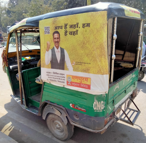 Sharing Rickshaw Branding in India